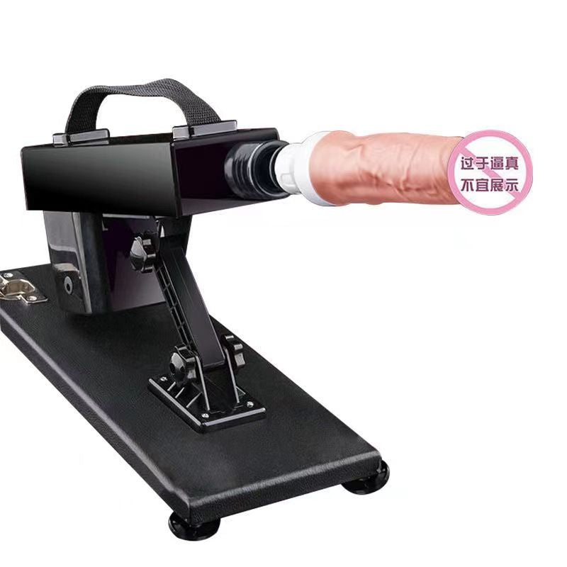 Automatic  female masturbation  gun machine